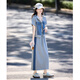 Shangjing Casual Cost for Women the Summer New Women's Denim Splicing Hooded Sweat-Sweat à manches à manches pantalons larges en deux pièces pour femmes