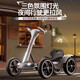 
Powell folding children's kart four-wheel 3-10 years old electric 6-12 years old without installation and portable toy car [top version] white (dual battery + remote control + Bluetooth)