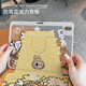 Xingyiyou 720 Ротация, подходящая для iPad2024 Новая прозащитная крышка Pro Protective IPAD9/10 Симпатичный мультфильм 13-дюймовый AIR6 AIR6 против изгиба DD3888 Yellow Labub Двусторонний вращение 720-IPAD2022 Версия 10th Generation (10,9 дюйма)