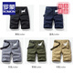 Romon High-End-Marke Multipocket-Baumwoll-Werkzeug-Shorts losen gerade fünf Punkte-Sommer-Ins Casual Mid-Hose Baumwolle 17152 Black 28