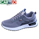 
CARTELO men's shoes summer breathable and odor-proof mesh shoes men's casual sports running shoes soft sole non-slip wear-resistant work shoes men A-881 gray 42 (standard size)