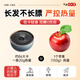 LiUhe Qiandun Nanjing Tongrentang Fünf schwarzes Pulver Fünf schwarze Maulbeer -Schwarz Wolfberry Schwarzer Sesam weiß schwarzes Haar Ernährungsmahlzeit Ersatz Lebensmittel