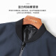 杉杉夹克男装春秋款商务休闲衣服棒球领行政干部抗皱耐磨防风外套男 藏青 L 175/92A