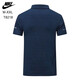 NBA VIBE-NIKE速干弹力上衣夏季男士高尔夫t恤运动翻领透气短袖POLO衫休闲 耐克-枣红色 902网眼速干 XL 耐克-XL 推荐150-165斤