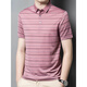 Seven Wolf (SW1960) Ice Seide T-Shirt Herren-Kurzärärmel-Sommer-Dünnstil Horizontal gestreiftes Oberteil Cool Silky Silky T-Shirt Polo Shirt SJ1503 rot 2xl 180 [155-170jin [Jin EqualS gib 0,5 kg]]