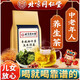 Peking Tongrentang, Qingqianliu Burdock Cornschatten -Tee 40 Packs/Beutel, Cassia Samen Eucommia Ulmoides, Eucommia Ulmoides, Health Tea [4G*40 Packs]*1 Tasche