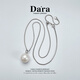 Dara Freshwater Pearl Necklace Young Pearl Pendant Single Pearl Practical Gift for Elders’ Birthdays for Girlfriends 14-15mm