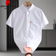 Pierre cardin solid color short-sleeved shirt for men 2025 summer new fashion casual versatile slim Korean version of hot embroidery shirt D682 white M