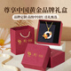 Zhen Shang Silver Chinese Gold Safety Buckle S925 Silver Necklace Women's 2025 New Birthday Gift Niche Light Luxury Gift to Girlfriend Mom