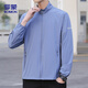 ROMON sun protection clothing men's new ice silk skin clothing outdoor fishing casual jacket tops men's ZH2368 haze blue 2XL