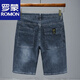
Romon 2025 new summer thin denim shorts men's five-point loose straight mid-trousers casual versatile stretch breeches 671 black 36 (2 feet 8)
