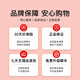 
Yan Fuyuan Dried Bird's Nest Gift Box Traceable Bird's Nest Broken 100g Regularly imported Bird's Nest Broken Strips Nutritional Products for Pregnant Women and Elderly