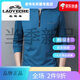 Camiseta de manga larga de manga larga para hombres (Laoyeche) Camiseta de manga larga para hombres y otoño nuevo camisa base de ropa interior suelta de moda H27 6625 Negro XL 126-140Jin [Jin equivale a 0.5 kg]