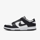 Nike (Nike) Dunk Low Retro Retro Panda noir et blanc Panda confortable et polyvalent Chaussures décontractées légères pour femmes DD1503-101 37.5