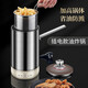 Chu Guifei electric fryer household smart electric fryer heightened fuel-saving small deep pot 304 stainless steel string frying pot 2L30 1 inch 2L30