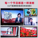 
Tiancheng Satellite Misfortune HD full set of TV Tian Digital Receiver Everyone Pass Set Top Box High Frequency Head Rural Station Receiver 63 Single-player [Set Top Box Only]