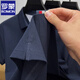 Polo Polo Broidered Polo Broidered Polo pour hommes Romon HEM-GOUR