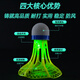 Peak luminous badminton night special nylon ball with light, durable, outdoor windproof fluorescent ball with long-lasting light, 4 pack, day and night use/windproof and rainproof, 1 tube, 360-degree windproof, luminous, durable