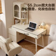 Quanyou Home Cream Style Telescopic Desk Combination Office Study Table Bedroom Makeup Table Storage Storage Cabinet New Style