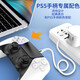 Good value PS5 controller charging cable Playstation5 game controller data cable Switch Nintendo oled/lite game console charging PS5 peripheral accessories L432