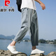 Pierre Cardin linen nine-point pants men's autumn thick cotton and linen pants men's casual pants straight loose sports pants nine-point pants trendy Khaki 3XL 151-169Jin Jin is equal to 0.5 kg