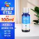 绘威适用惠普HP Tank518 519 678 510 538 418 516 511 411 530 531 536 582 588 758 589打印机墨盒墨水GT52蓝色