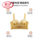 浪莎（LangSha）美容院刺绣调整型内衣女小胸聚拢上托收副乳防下垂性感无钢圈文胸 琉璃黄+淡紫色 70A 32B (中厚)