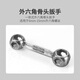 
He Jiagong bicycle repair tool mountain bike repair tire repair set wrench bicycle special multi-purpose luxury set