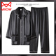 Catman (Miiow) Pajamas masculin Soix Silk à manches longues et automne plus taille de glace mince Summer Loose Home Clothing Set [Gris foncé 6630] Boîte-cadeau Emballage m Hauteur 160-165 poids-115jin [Jin est égal à 0,5 kg]