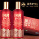 Jiangshan Mountain Maotai-flavor Baijiu Pure Grain Liquor Ration Liquor Self-drinking Gifts Banquets Chinese and Foreign Famous Liquor New Year’s Products 53% 500mL 6 Bottles Guojiang 1935 Full Box
