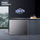 Haier small freezer series 100/143/201/228/245/253L single temperature household freezer deep cooling quick freezing antibacterial antibacterial energy saving freezing and refrigeration dual purpose first level energy efficiency 253L new product -35 | frost antibacterial | PCM liner