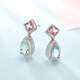 Avani 18K gold diamond aquamarine earrings women's diamond ruby tourmaline earrings