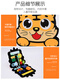 The Crown Nest Children's Montessori geschäftige Lernboote Baby Fine Bewegung Training Lehrhilfen kleine monatliche Baby frühe Ausbildung Spielzeug Tiger Lernboard (11-Medium-Gameplay)