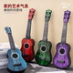 
Rongyu children's toy guitar mini ukulele beginners can play boy simulated musical instrument baby gift 42cm classic color