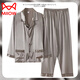 Catman (Miiow) Pajamas masculin Soix Silk à manches longues et automne plus taille de glace mince Summer Loose Home Clothing Set [Gris foncé 6630] Boîte-cadeau Emballage m Hauteur 160-165 poids-115jin [Jin est égal à 0,5 kg]
