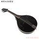 Nanzhong Tibetan Gitarre Acht-Saiten-Mandolin Qin Western Musikinstrument Elektrische Klang Mandoline Mandala Ethnisches Musikinstrument Mandoline Elektrische Box Sonnenuntergang Farbe