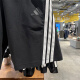 阿迪达斯 （adidas）短裤男裤夏季新款运动裤宽松舒适透气针织休闲五分裤IP3932 KC3897黑色三条纹 S