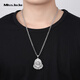 Miss JuJu Pt950 Platinum Maitreya Buddha Pendant for Men Platinum Smiling Buddha Pendant for Women Deposit Customization Other Specifications Contact Customer Service