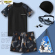 Snoopy Badeanzug, Junge, Junge, Schüler der Junior High School Trennung 2025 New Fat Children's Swimsuit, Teenager Anti-Embarren-Schwimmkofferanzug 9712-schwarz und grünem Verlauf [mit Schwimmkappe] 150 (Gewicht 50-70 Jin [Jin gleich 0,5 kg]))