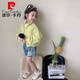 Pierre Cardin Children's Sun Protection Clothing Girls Summer 2025 New Ice Silk Sun Protection Clothing Summer Clothes Girls Skin Clothing Lightweight Jacket Yellow 100