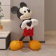Bixin Love Mickey Living Room Large Floor-standing Ornament Next to TV Cabinet Home Decoration Mickey Mouse Housewarming Gift Large Love Mickey (30 cm high