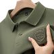 
Antarctic summer men's short-sleeved T-shirt pure cotton Paul high-end embroidered lapel Polo shirt heavy half-sleeved top men 9901 style-red M Recommended 90-110Jin [Jin equals 0.5 kg]