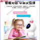 Remiri ai Kinder früh Bildungsmaschine Intelligente Roboterjunge und Mädchen Begleiter Spielzeug High-Tech WiFi Multifunktional Voice Künstliche Xiaobei Blue Premium Edition Schlafenzeitgeschichte Intelligent Wif3