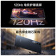 OPPO K12 Plus, long battery life, gaming cannon, 6400mAh, super durable large battery, 5G mobile phone K12 Plus, Xuanwu Black, 12GB+512GB, new simple configuration + 1-year store warranty + version consultation customer service