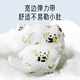 Aibaoshi Baby Toilettentraining Hosen Sommer Baumwollwickelbeutel Baby Windeln Windeln Windeln Jungen Baby 2 Größen 110 S821