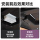 酷车车智界R7专用OBD保护盖电脑诊断接口防尘防水罩汽车内饰专用品配件 智界R7车载OBD接口保护罩-硅胶款