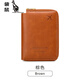 
Kangaroo new fashionable and casual RFID anti-magnetic passport zipper short travel passport clip multi-function storage certificate bag gray