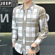JEEP SPIRIT2025夏季新款冰丝长袖衬衫男格子休闲衬衣上衣服薄款防晒外套潮流 灰色 【长袖】719 M 90-104斤
