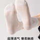佰姿缘凉感桑蚕丝袜子女夏季薄款短袜无骨网眼透气防臭白色夏天中筒超薄 【4双】4白色 均码 （超薄透气）