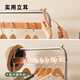 Rack de manteau en bois massif d'origine Cherry Wood Roard Handled Rangement Couche de rangement Movure L9221 Rack de couche 700 * 400 * 1800 Cherry Wood
